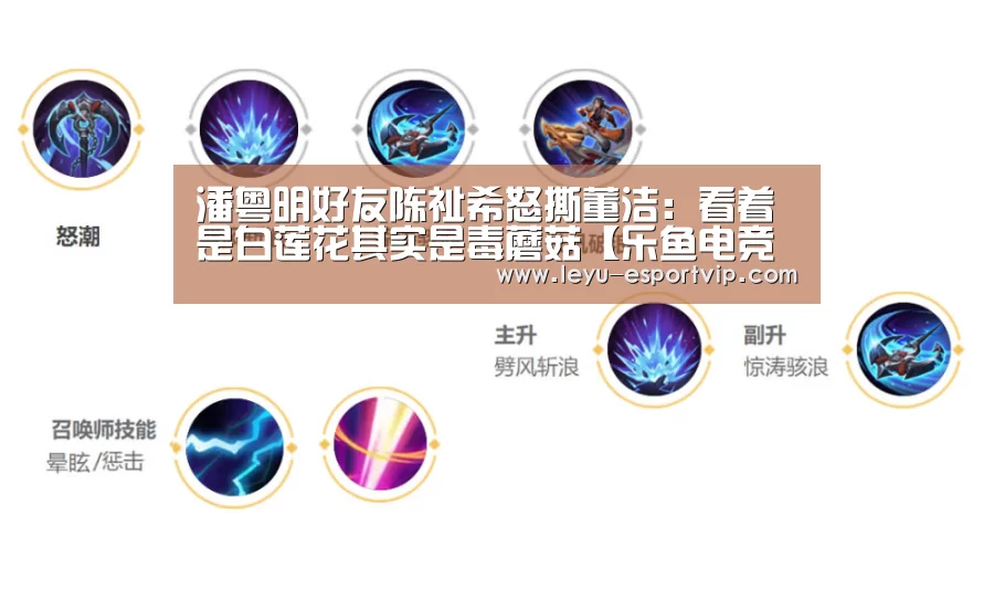乐鱼电竞平台